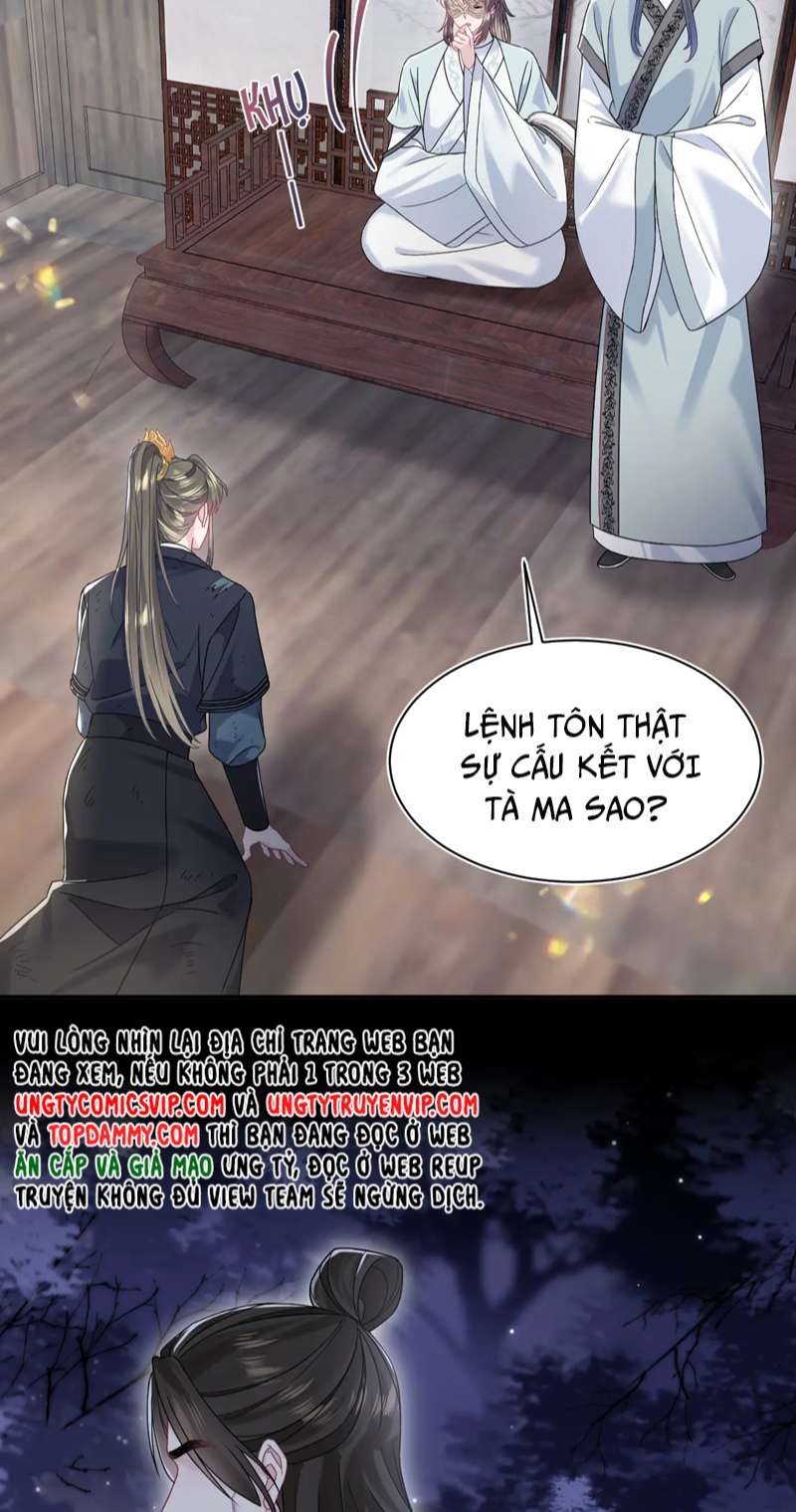 Tuyệt Mỹ Bạch Liên Online Dạy Học: Chapter 195