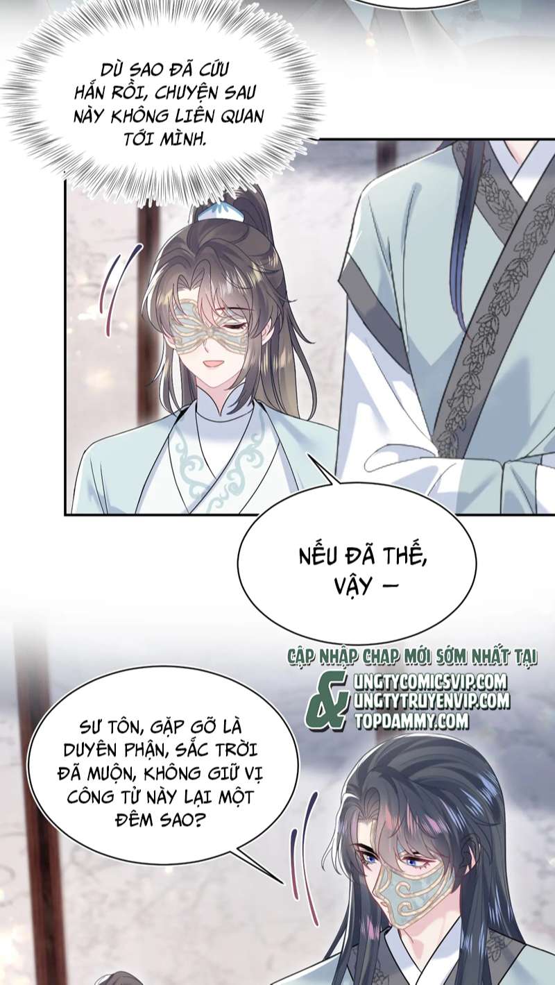 Tuyệt Mỹ Bạch Liên Online Dạy Học: Chapter 195
