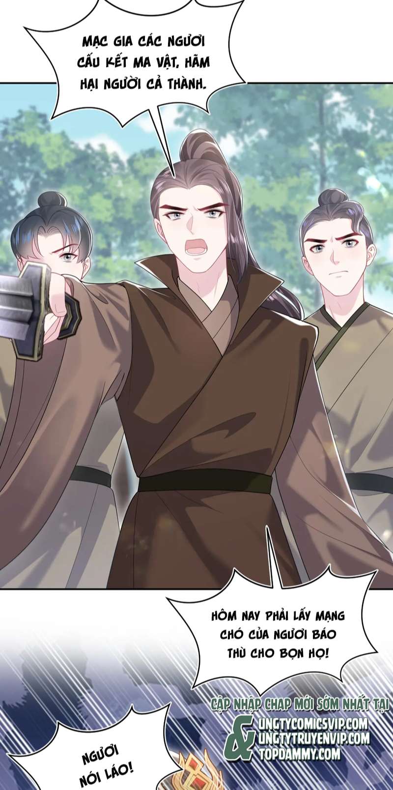 Tuyệt Mỹ Bạch Liên Online Dạy Học: Chapter 195