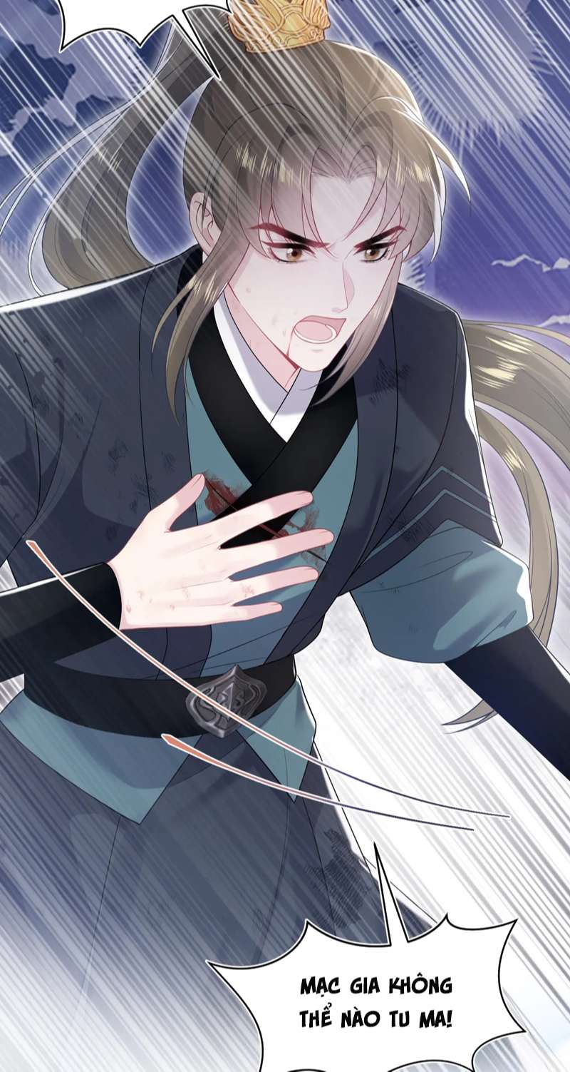Tuyệt Mỹ Bạch Liên Online Dạy Học: Chapter 195