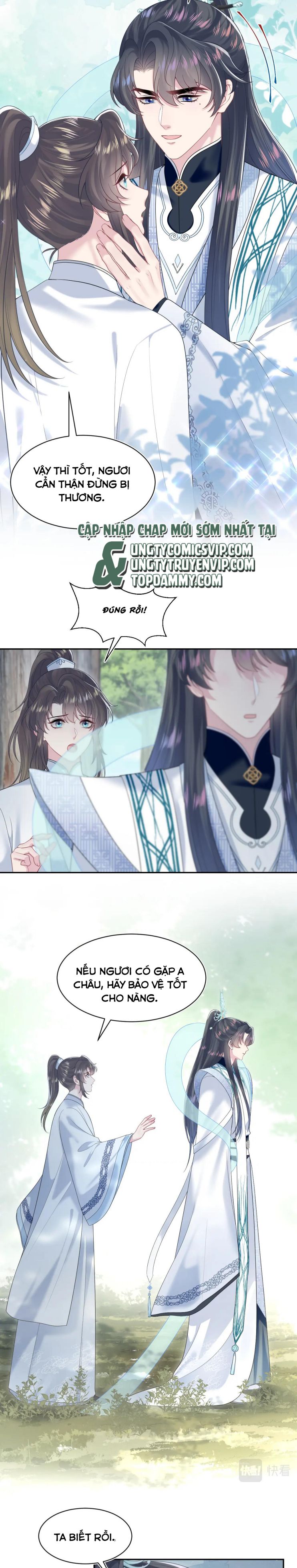 Tuyệt Mỹ Bạch Liên Online Dạy Học: Chapter 196