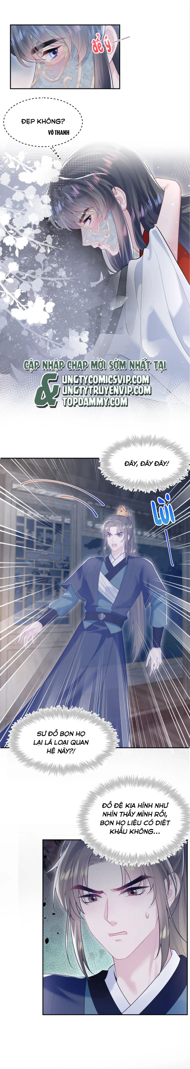 Tuyệt Mỹ Bạch Liên Online Dạy Học: Chapter 196