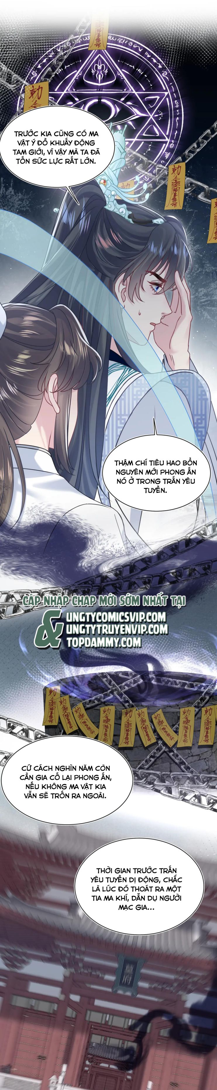 Tuyệt Mỹ Bạch Liên Online Dạy Học: Chapter 196