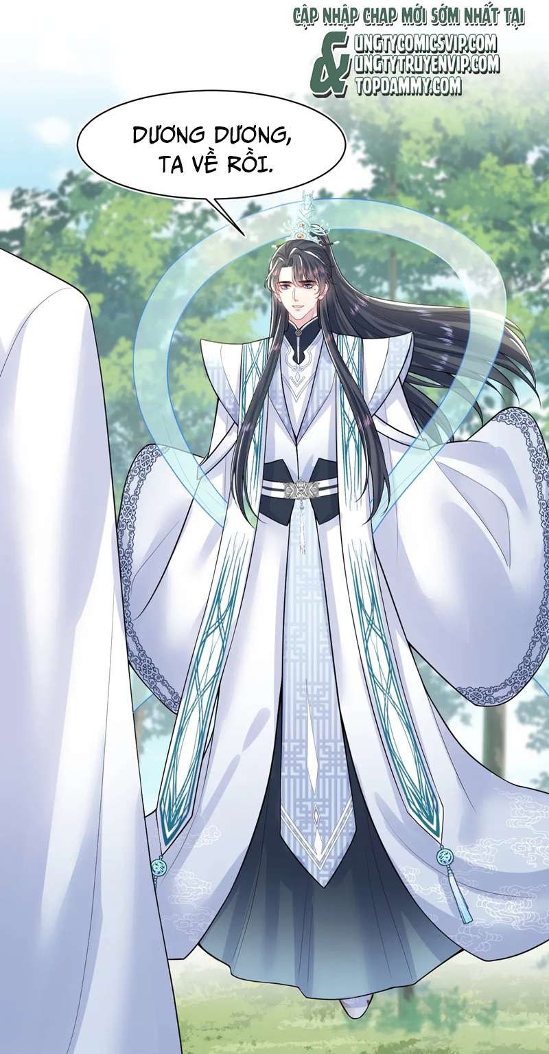 Tuyệt Mỹ Bạch Liên Online Dạy Học: Chapter 197