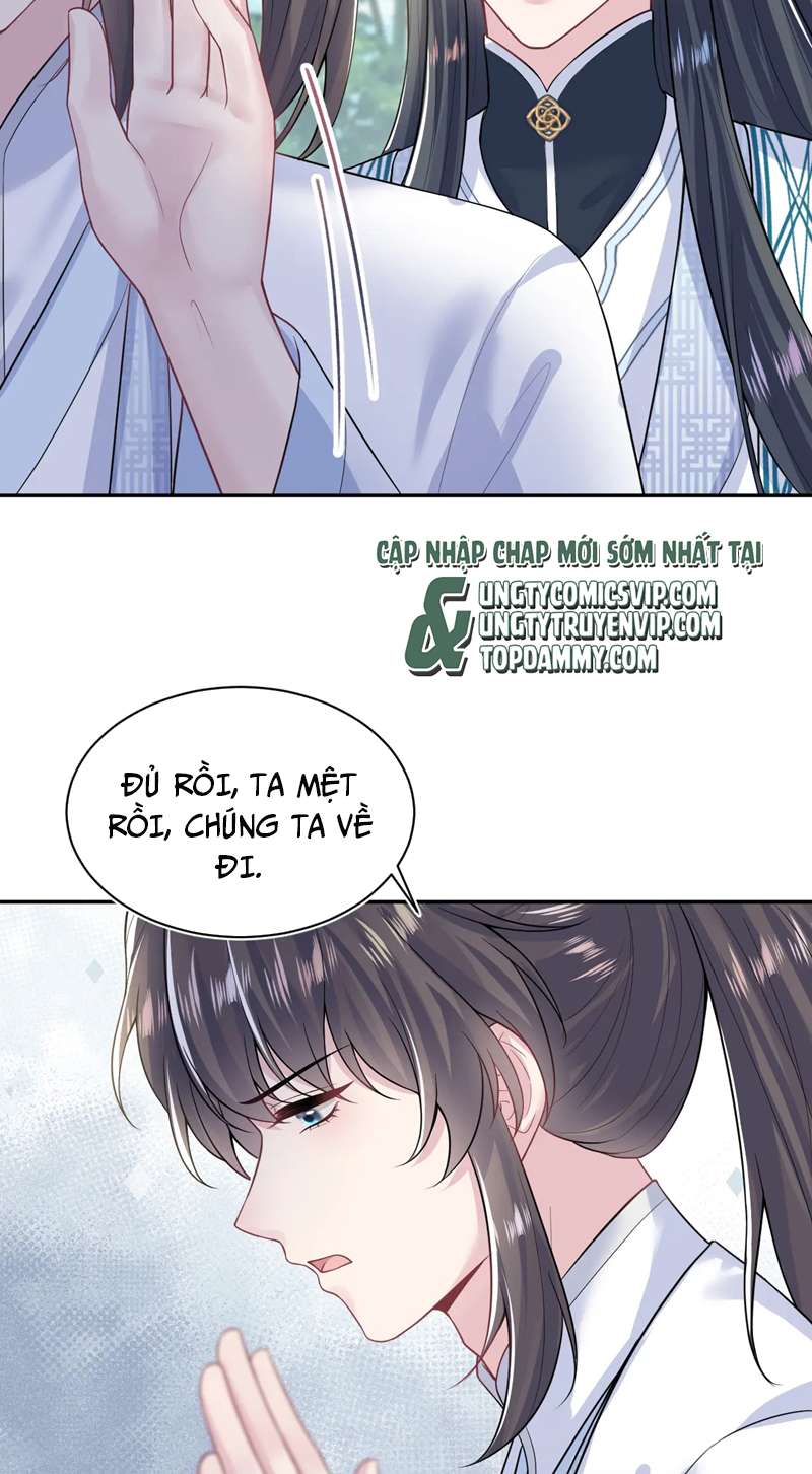 Tuyệt Mỹ Bạch Liên Online Dạy Học: Chapter 197