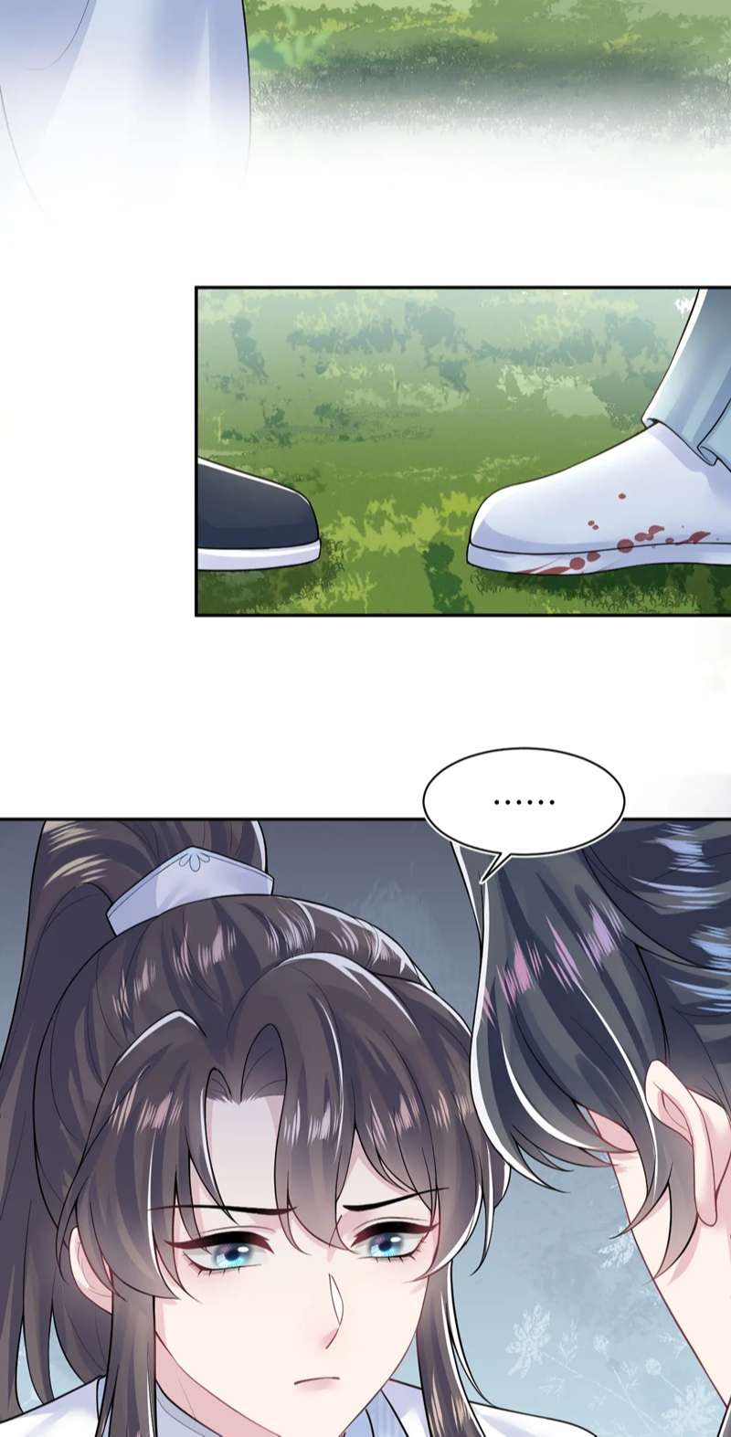 Tuyệt Mỹ Bạch Liên Online Dạy Học: Chapter 197