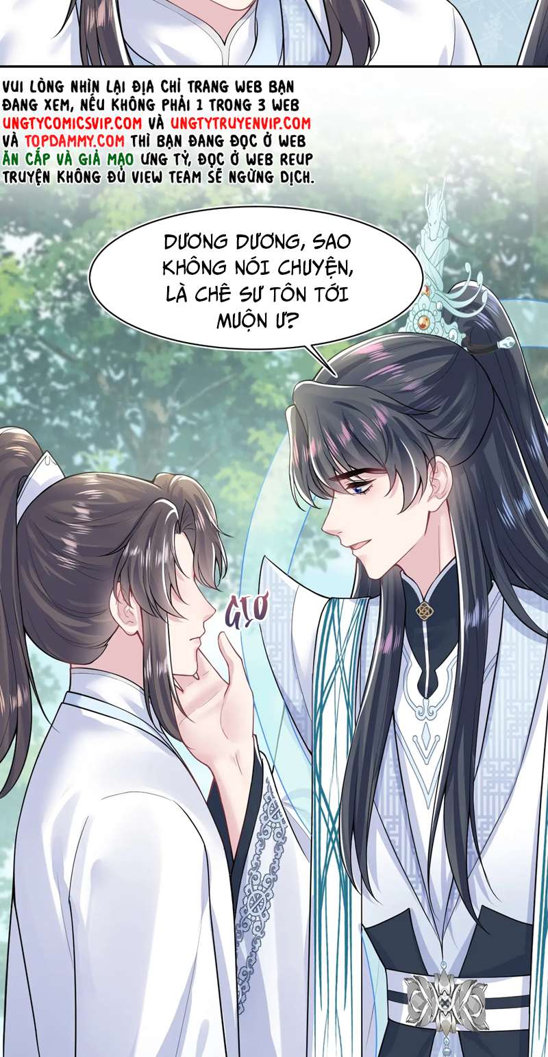 Tuyệt Mỹ Bạch Liên Online Dạy Học: Chapter 197