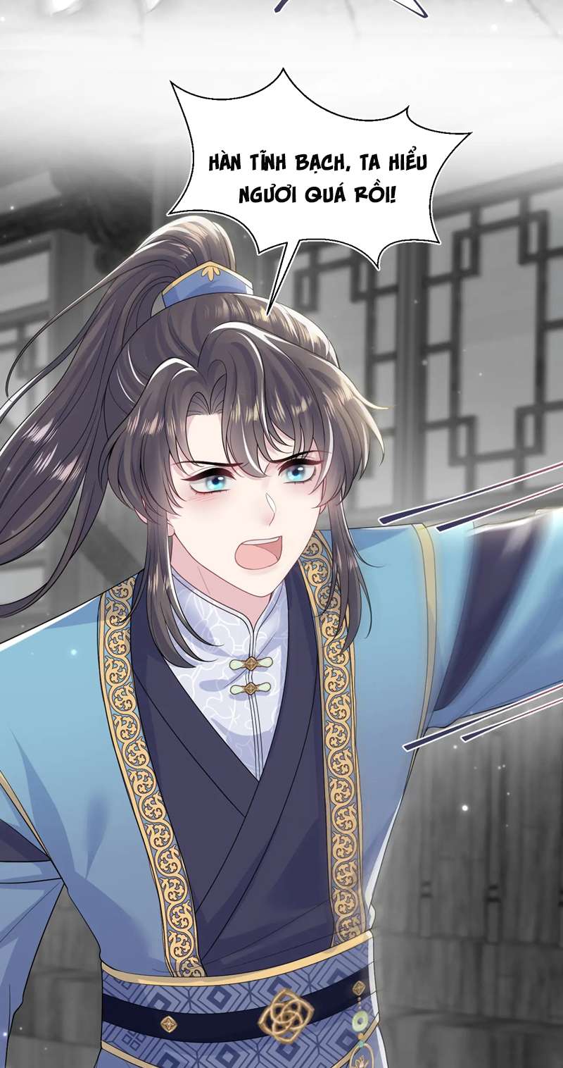 Tuyệt Mỹ Bạch Liên Online Dạy Học: Chapter 197