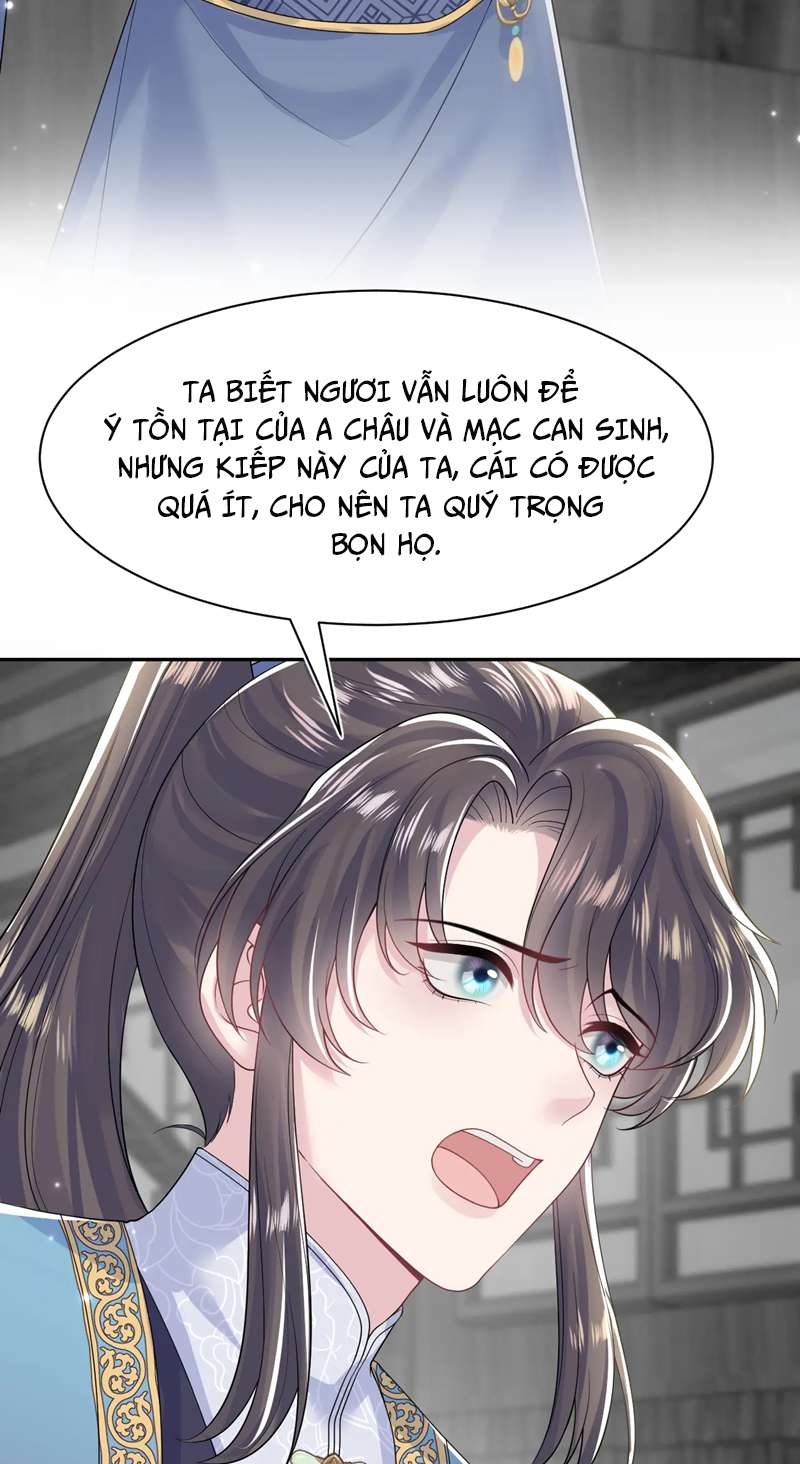 Tuyệt Mỹ Bạch Liên Online Dạy Học: Chapter 197