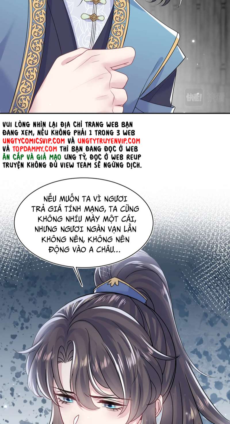 Tuyệt Mỹ Bạch Liên Online Dạy Học: Chapter 197