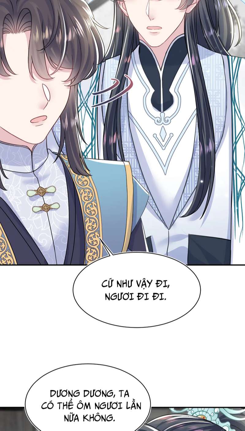 Tuyệt Mỹ Bạch Liên Online Dạy Học: Chapter 197