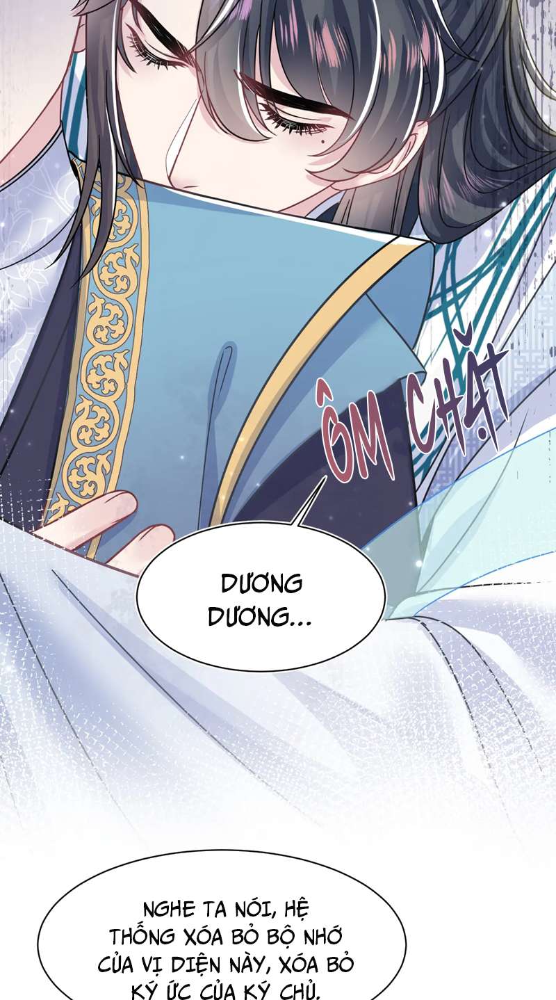 Tuyệt Mỹ Bạch Liên Online Dạy Học: Chapter 197