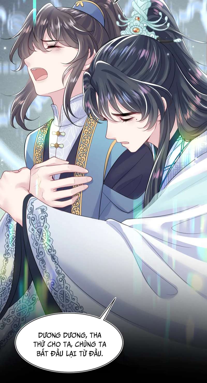 Tuyệt Mỹ Bạch Liên Online Dạy Học: Chapter 197