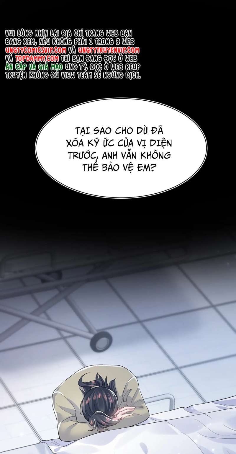 Tuyệt Mỹ Bạch Liên Online Dạy Học: Chapter 197