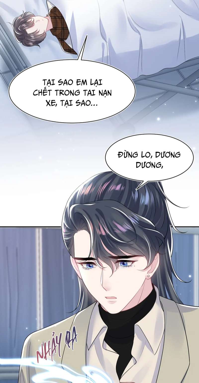Tuyệt Mỹ Bạch Liên Online Dạy Học: Chapter 197