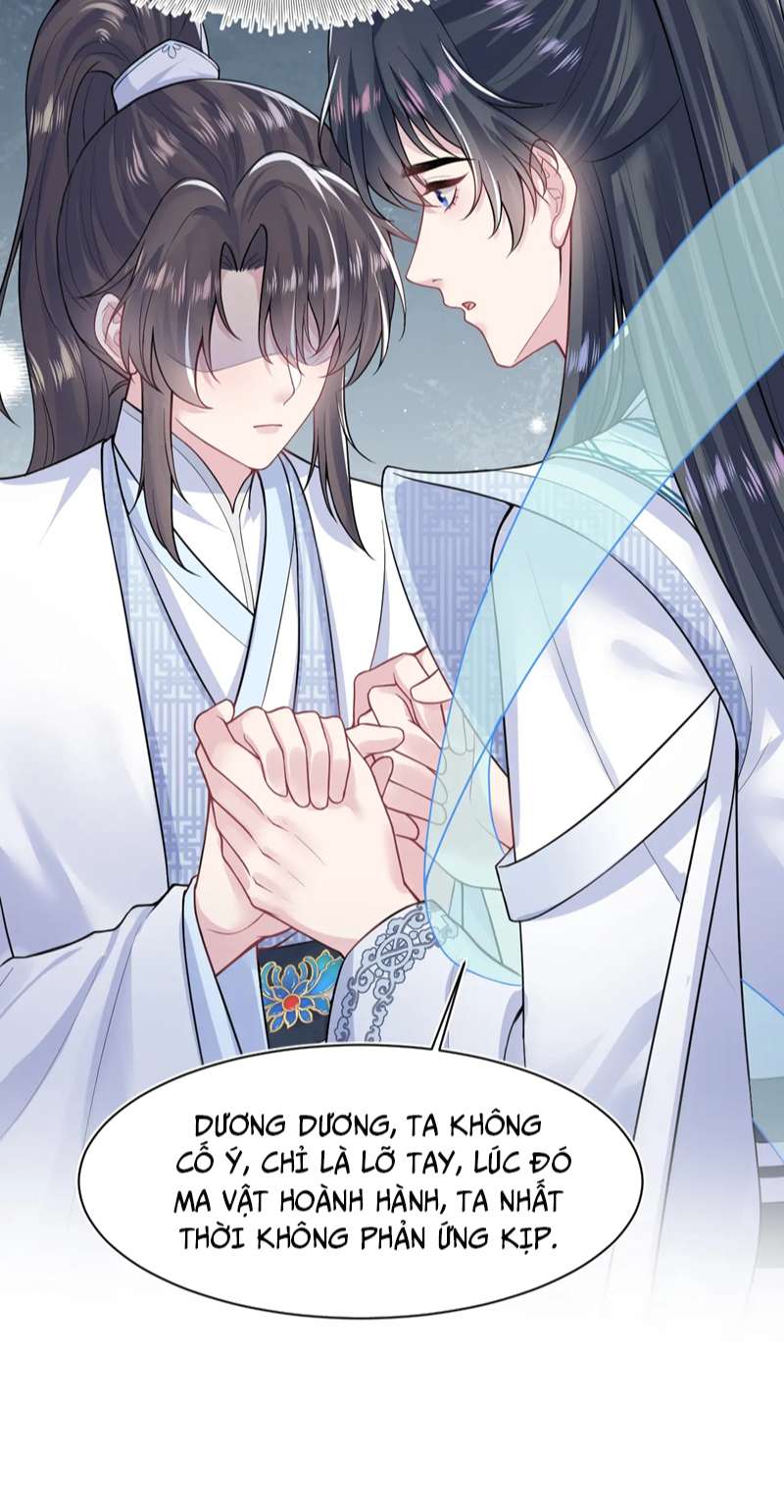 Tuyệt Mỹ Bạch Liên Online Dạy Học: Chapter 197