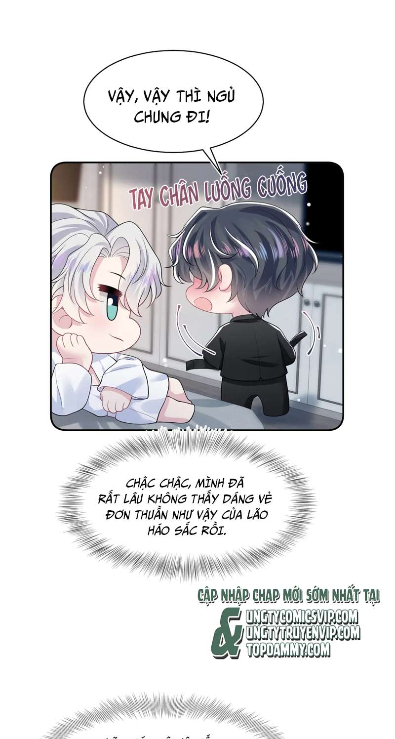 Tuyệt Mỹ Bạch Liên Online Dạy Học: Chapter 199