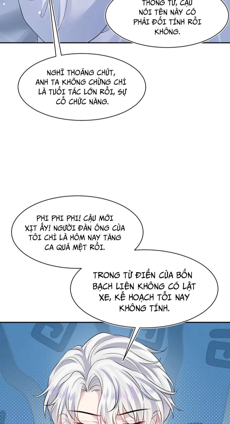 Tuyệt Mỹ Bạch Liên Online Dạy Học: Chapter 199