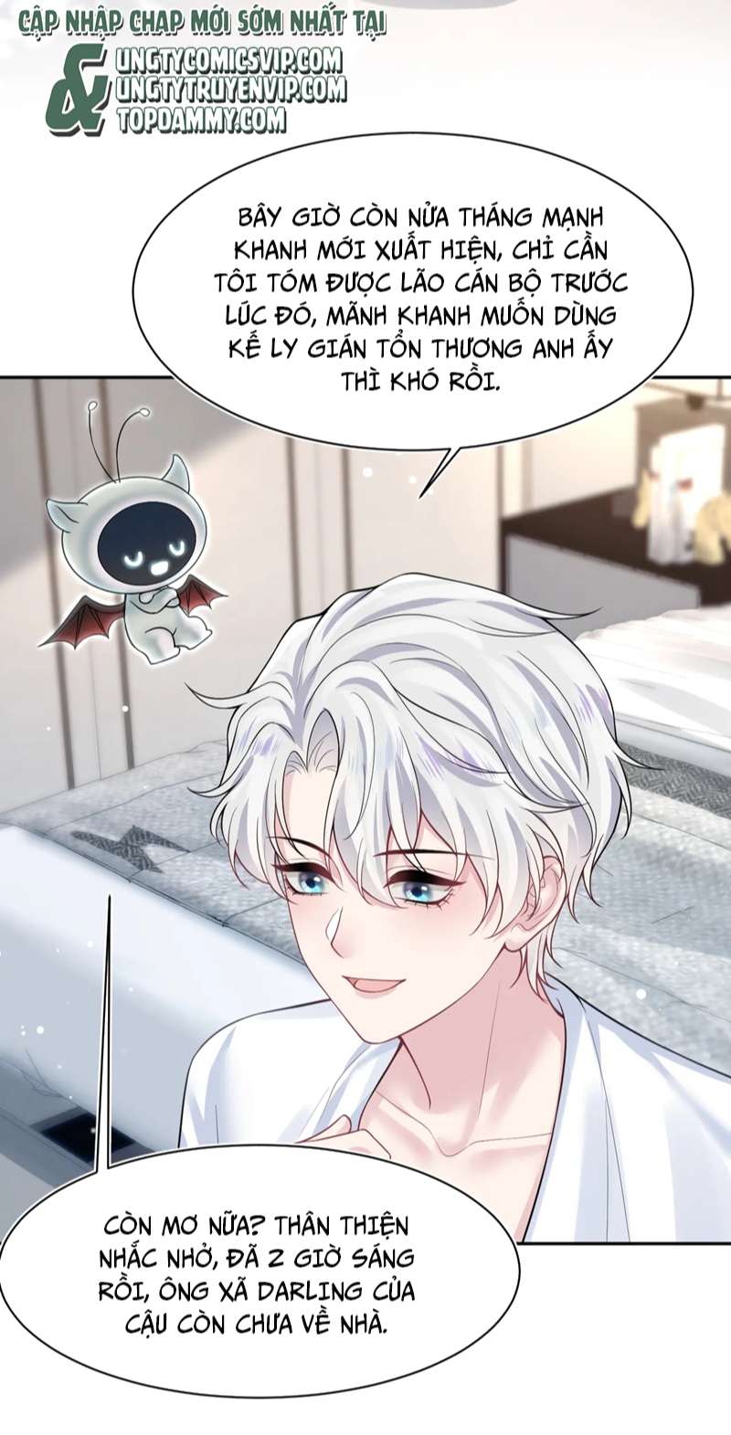 Tuyệt Mỹ Bạch Liên Online Dạy Học: Chapter 199