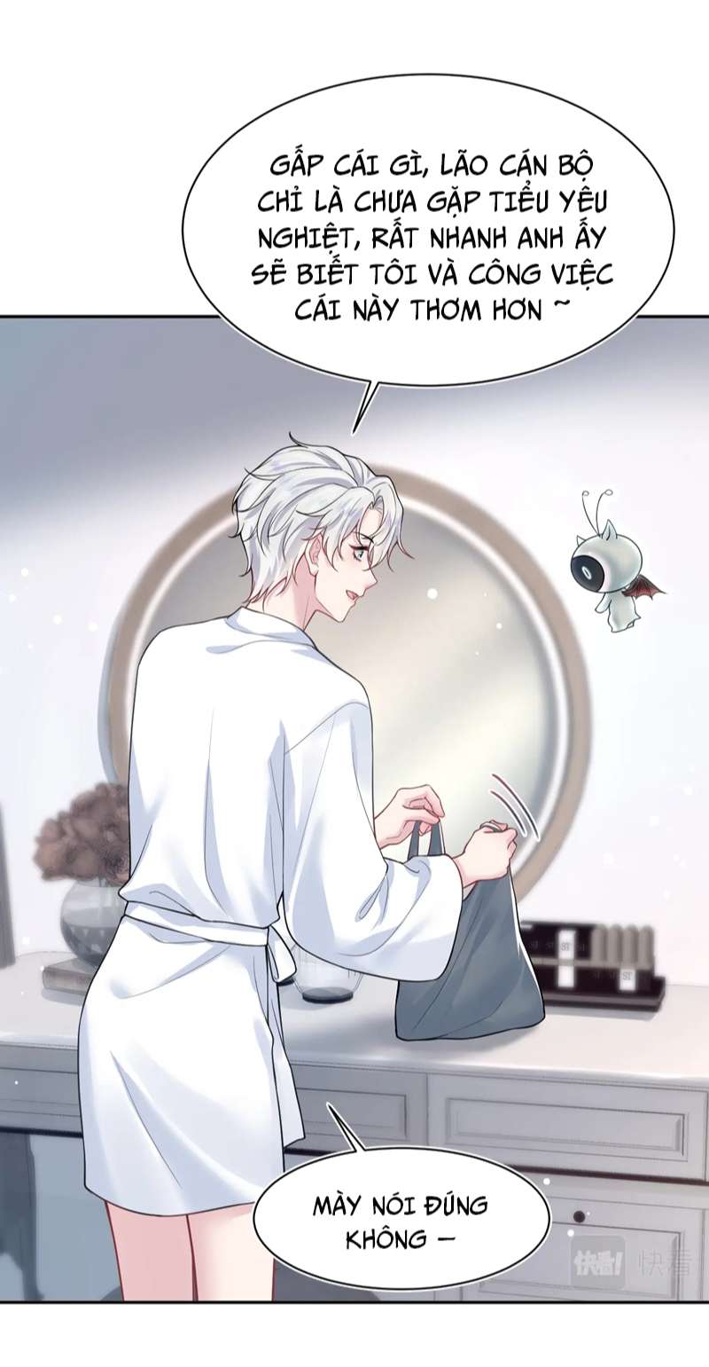 Tuyệt Mỹ Bạch Liên Online Dạy Học: Chapter 199