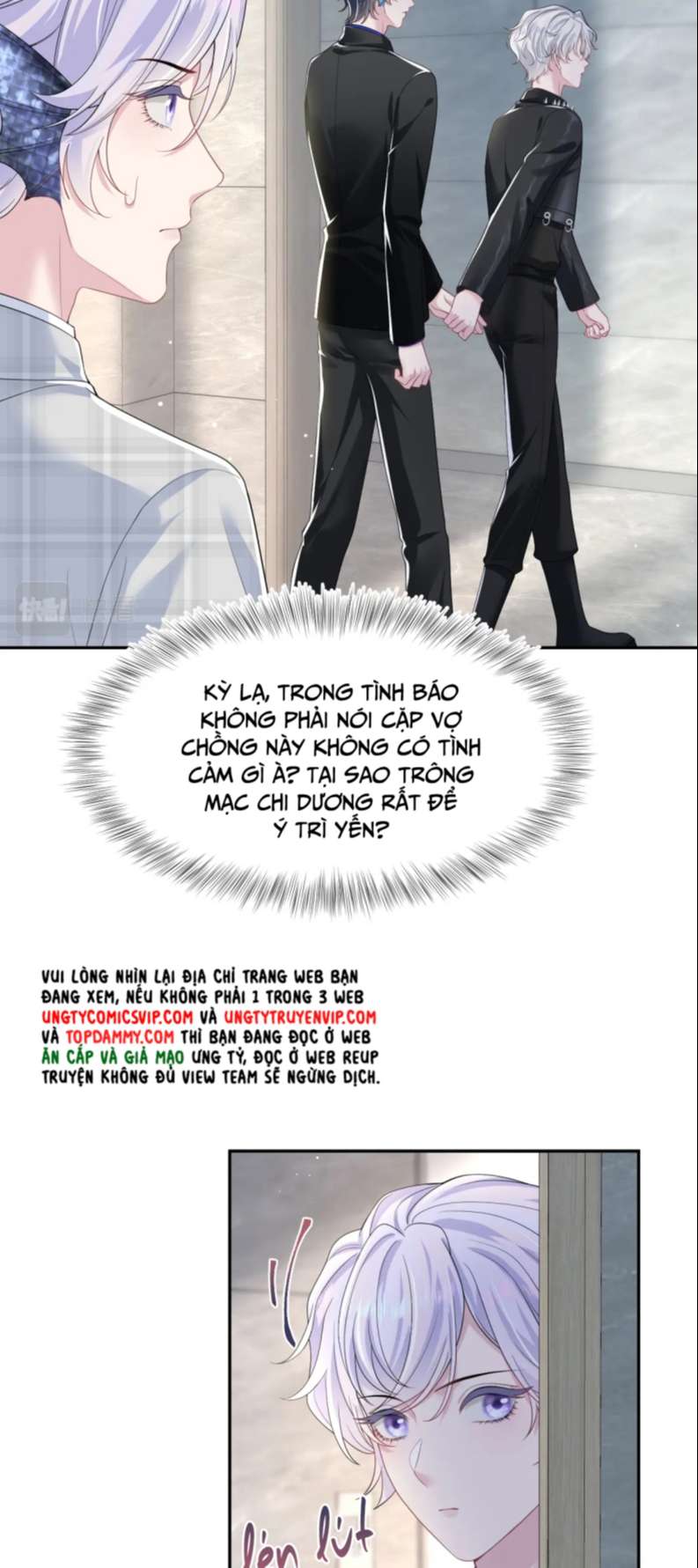Tuyệt Mỹ Bạch Liên Online Dạy Học: Chapter 201