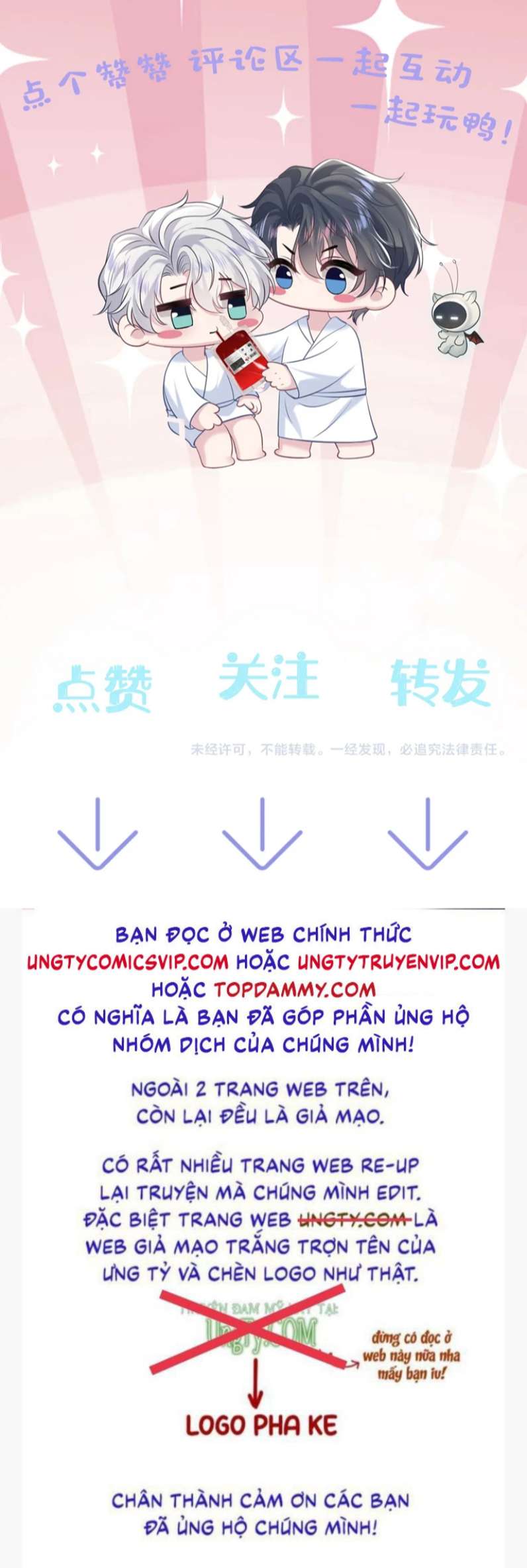 Tuyệt Mỹ Bạch Liên Online Dạy Học: Chapter 201
