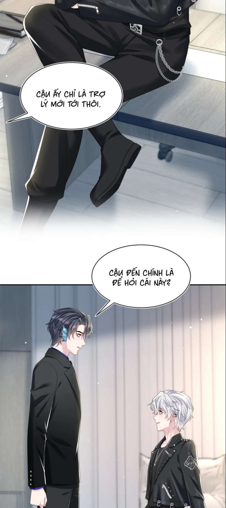 Tuyệt Mỹ Bạch Liên Online Dạy Học: Chapter 201
