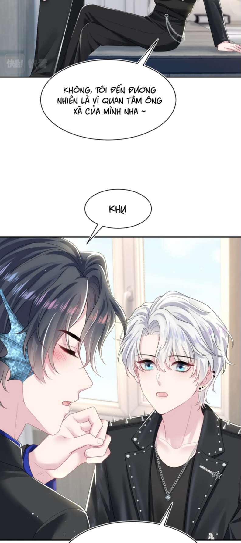 Tuyệt Mỹ Bạch Liên Online Dạy Học: Chapter 201