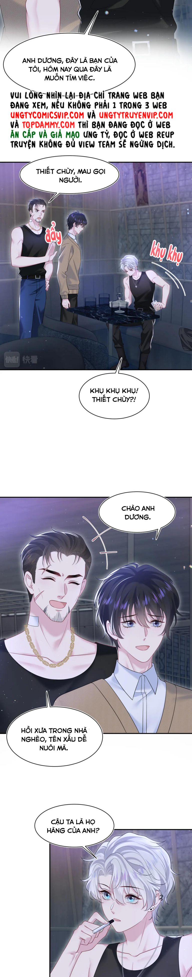 Tuyệt Mỹ Bạch Liên Online Dạy Học: Chapter 204