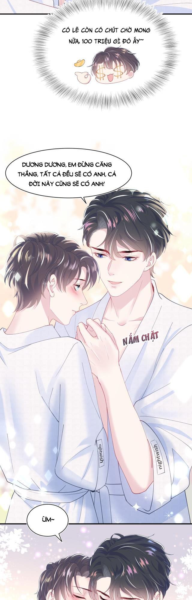Tuyệt Mỹ Bạch Liên Online Dạy Học: Chapter 21