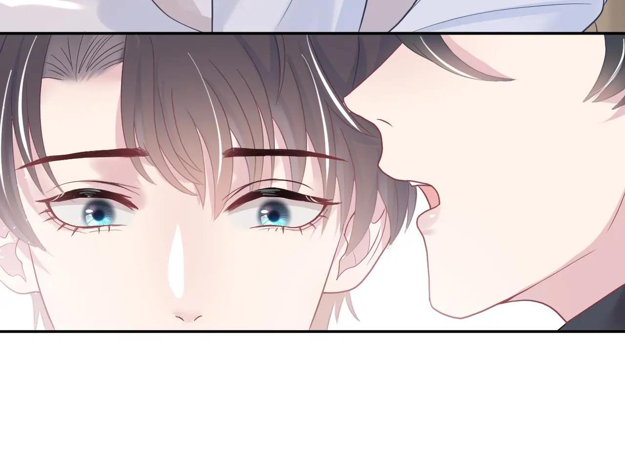 Tuyệt Mỹ Bạch Liên Online Dạy Học: Chapter 22.5