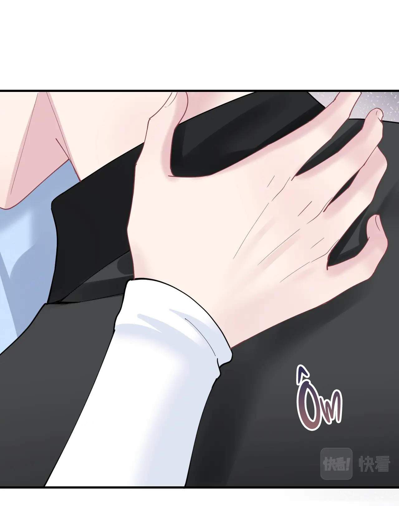 Tuyệt Mỹ Bạch Liên Online Dạy Học: Chapter 24