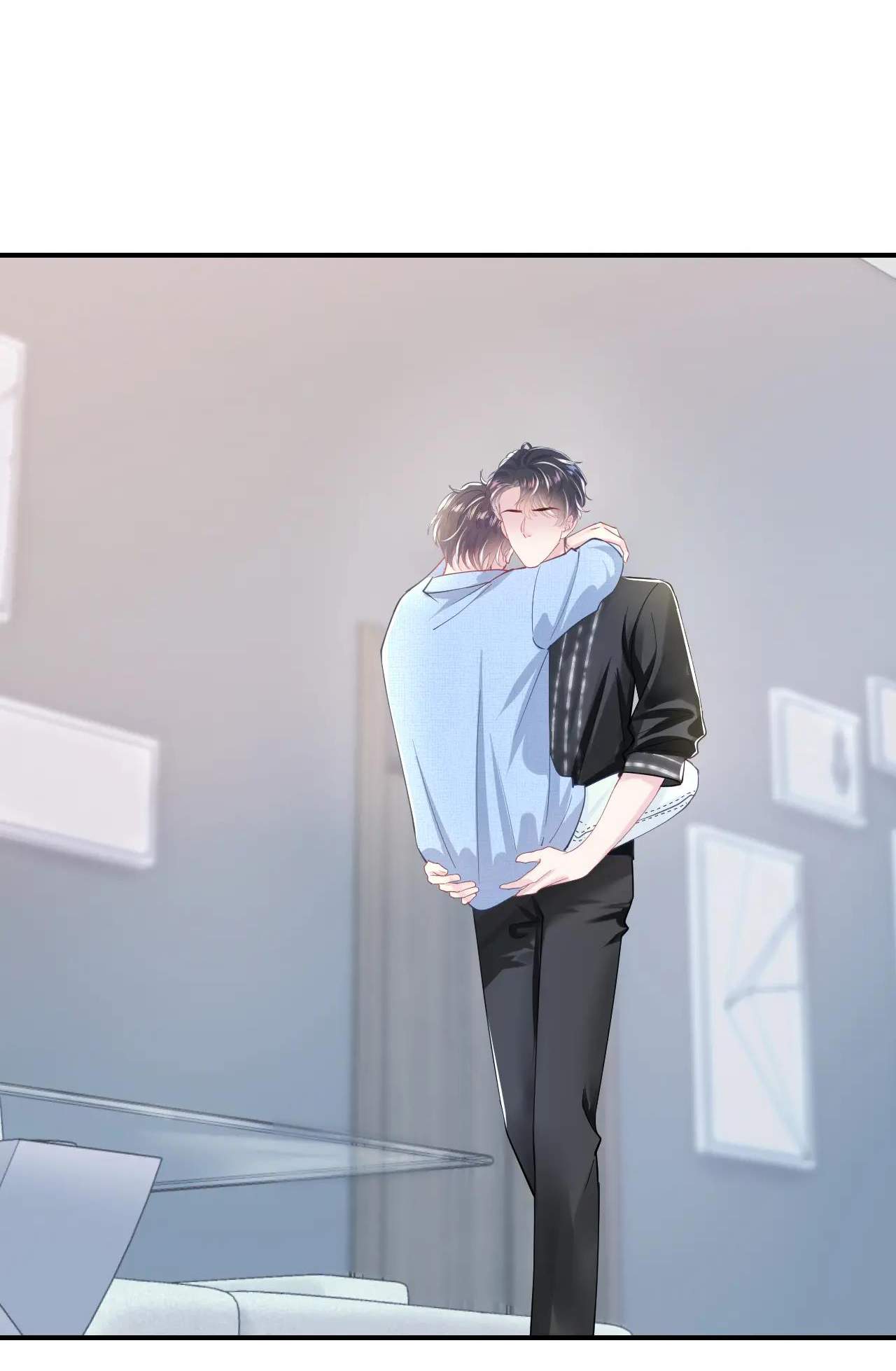 Tuyệt Mỹ Bạch Liên Online Dạy Học: Chapter 24