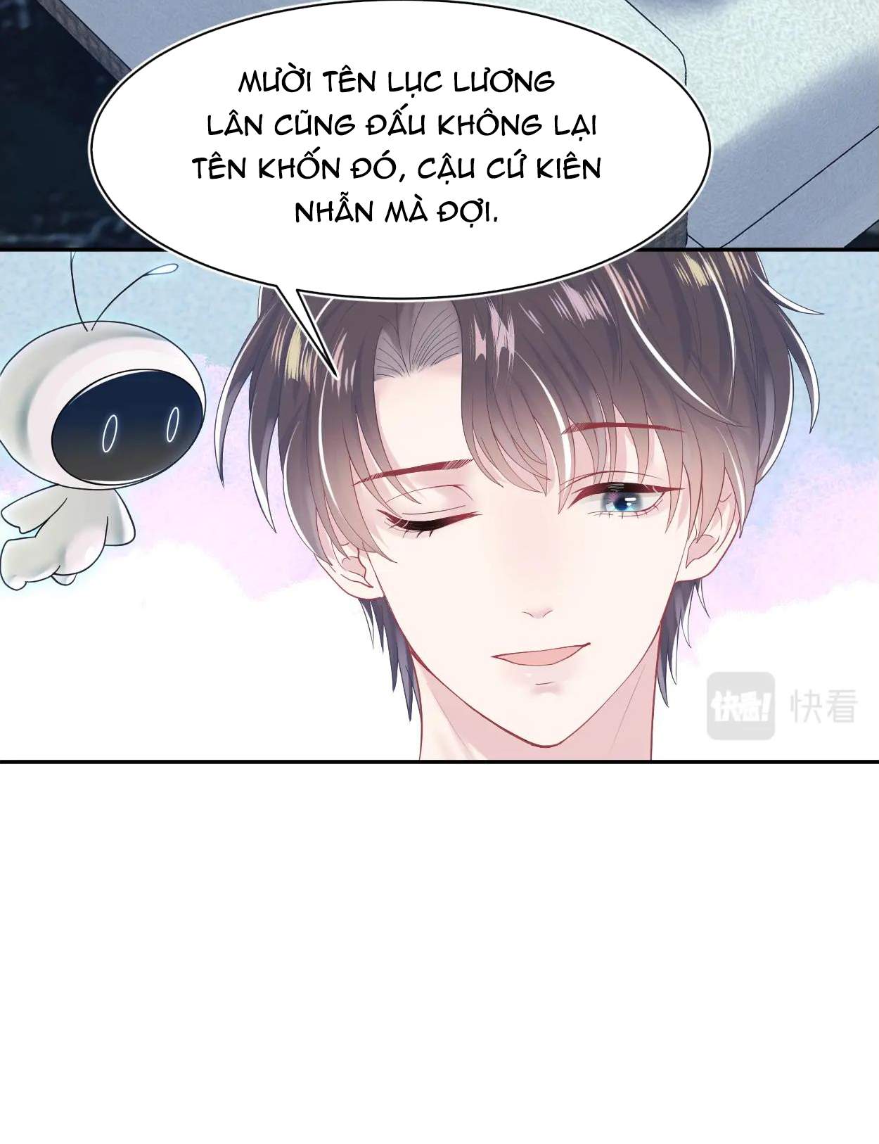 Tuyệt Mỹ Bạch Liên Online Dạy Học: Chapter 25