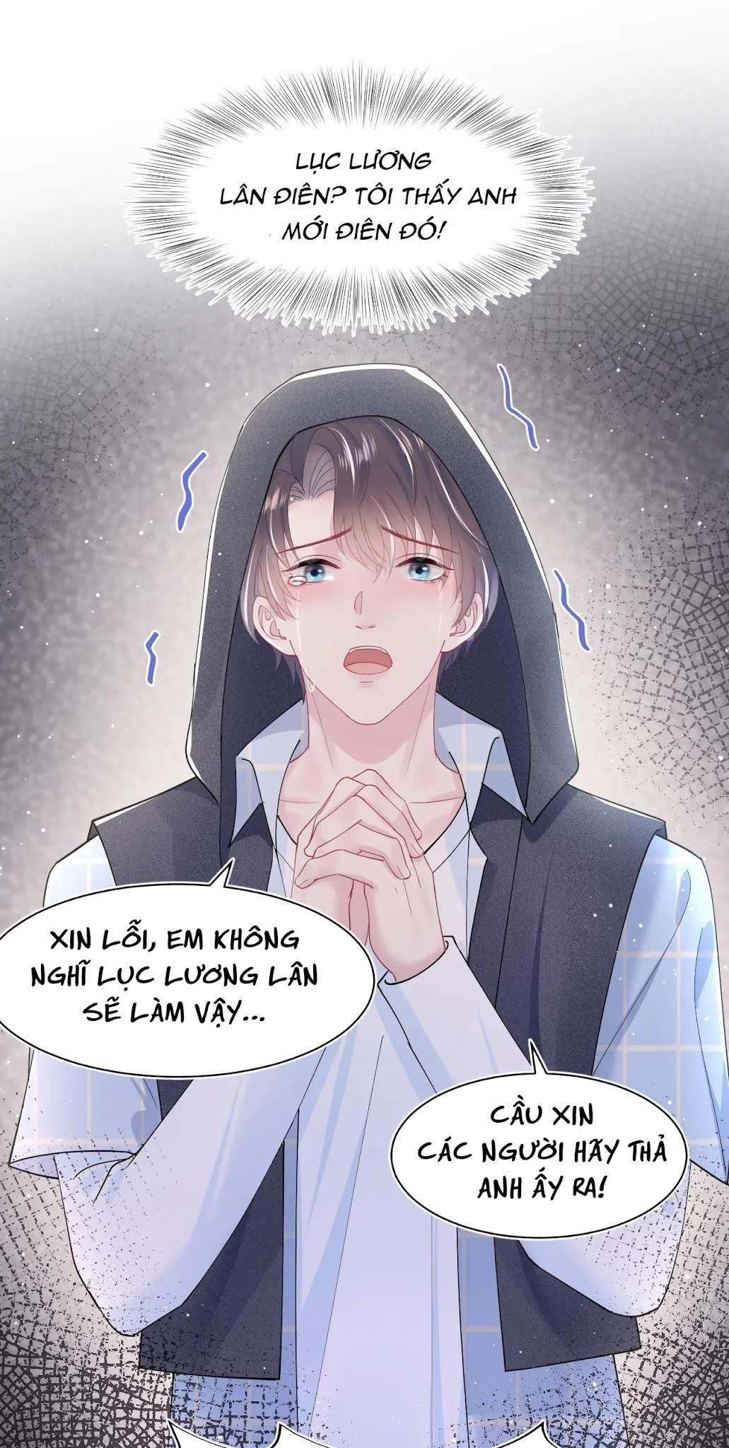 Tuyệt Mỹ Bạch Liên Online Dạy Học: Chapter 25