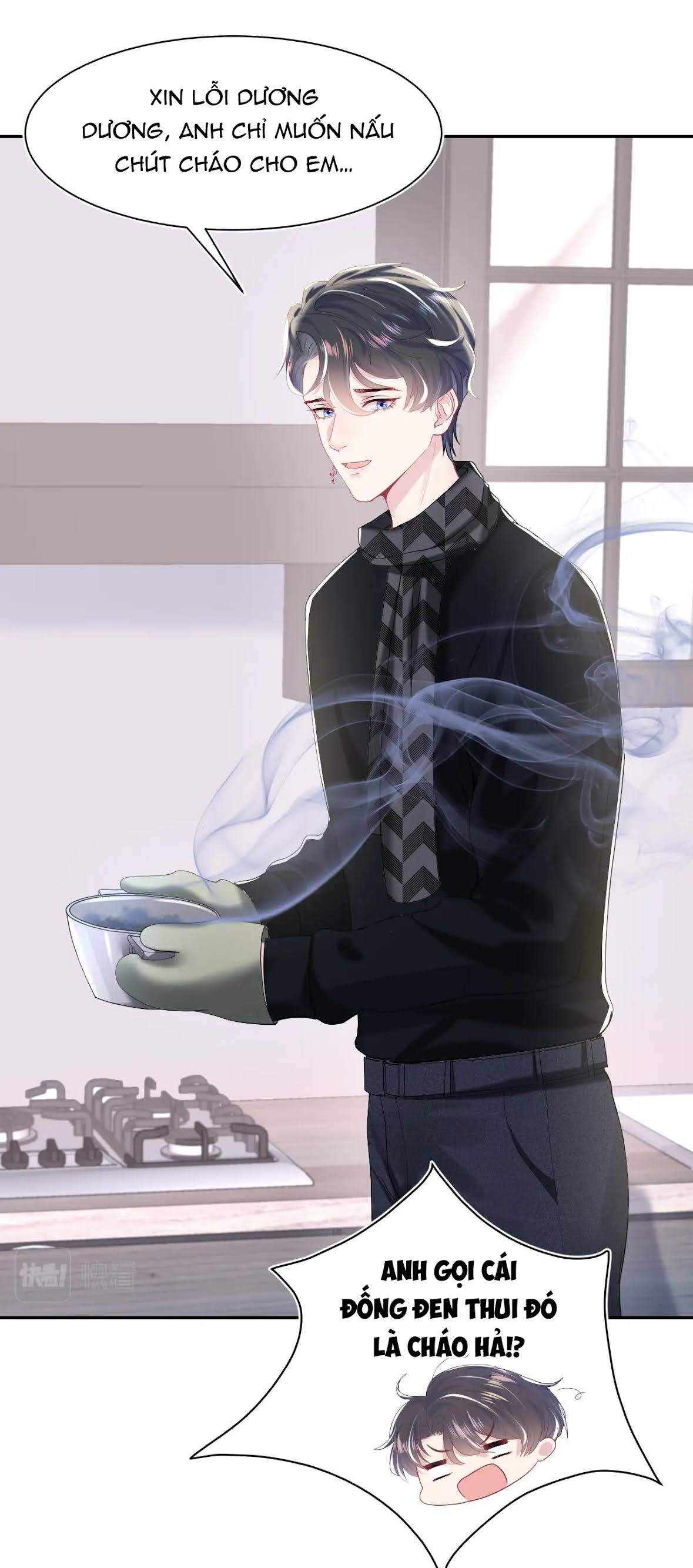 Tuyệt Mỹ Bạch Liên Online Dạy Học: Chapter 25
