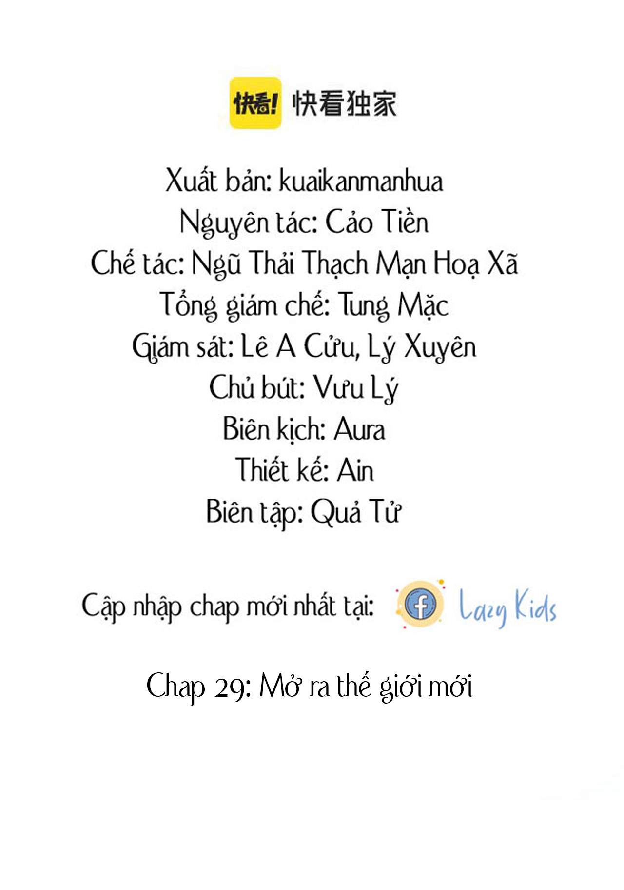 Tuyệt Mỹ Bạch Liên Online Dạy Học: Chapter 29