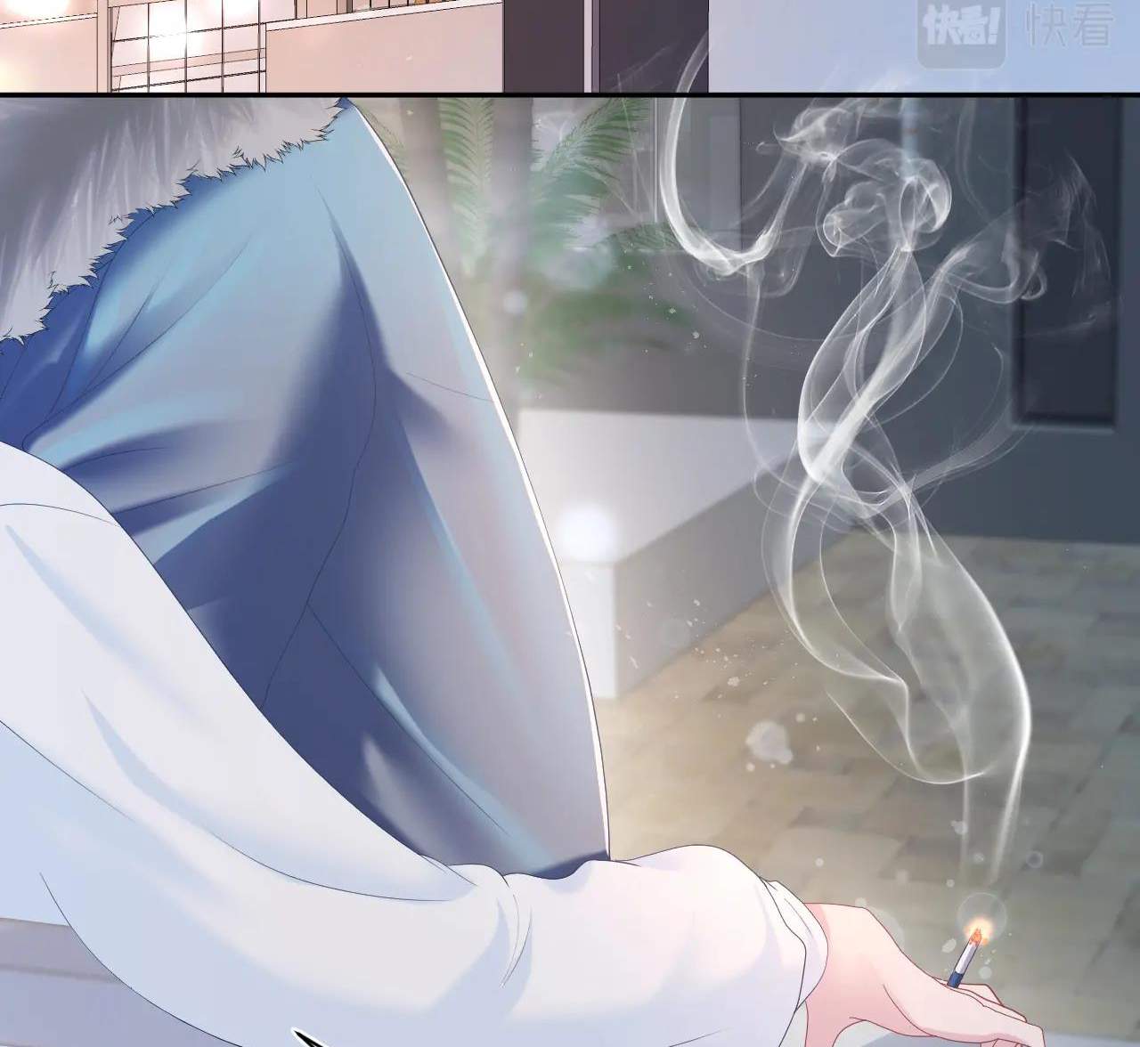 Tuyệt Mỹ Bạch Liên Online Dạy Học: Chapter 29