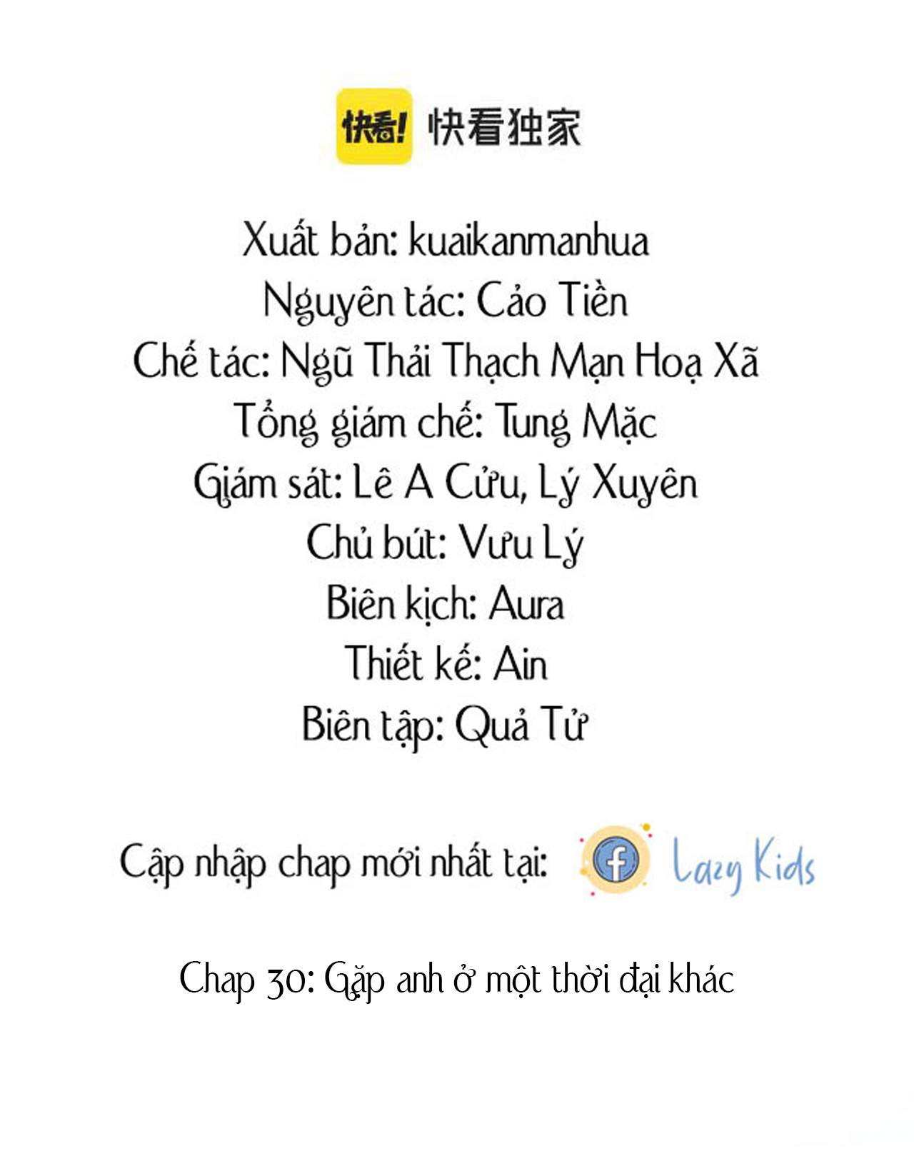 Tuyệt Mỹ Bạch Liên Online Dạy Học: Chapter 30