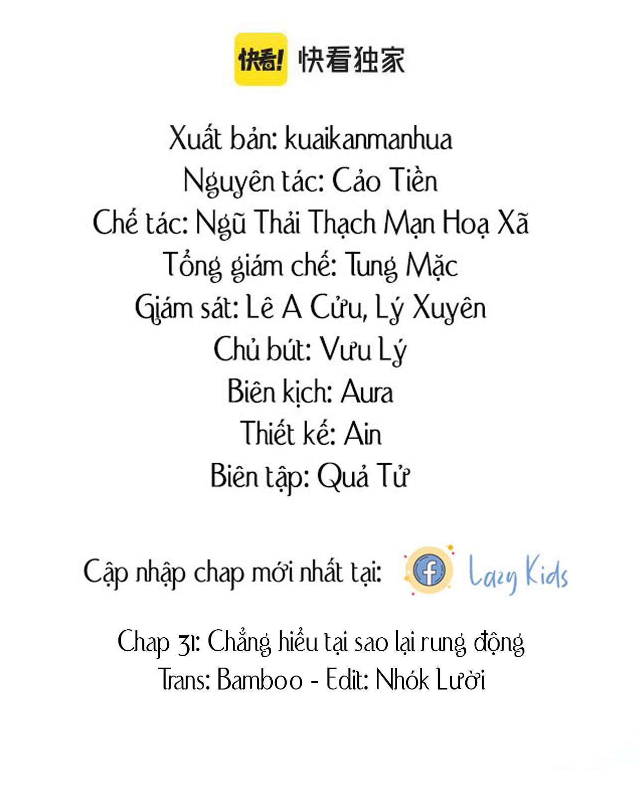 Tuyệt Mỹ Bạch Liên Online Dạy Học: Chapter 31