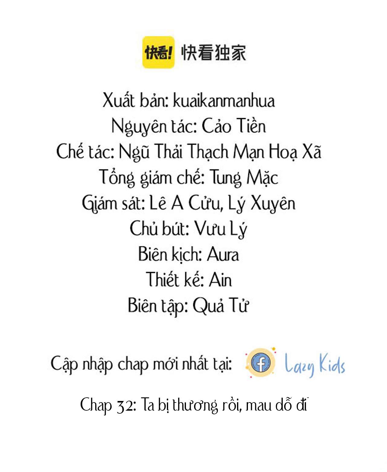 Tuyệt Mỹ Bạch Liên Online Dạy Học: Chapter 32