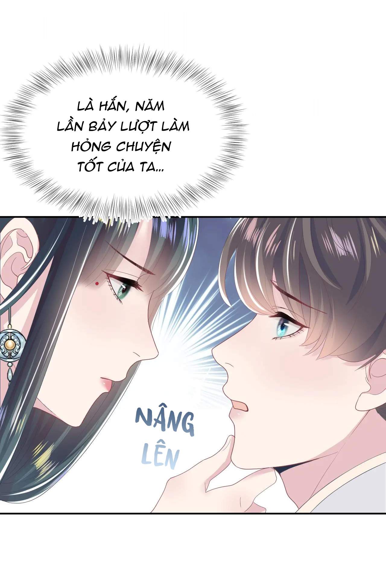 Tuyệt Mỹ Bạch Liên Online Dạy Học: Chapter 32