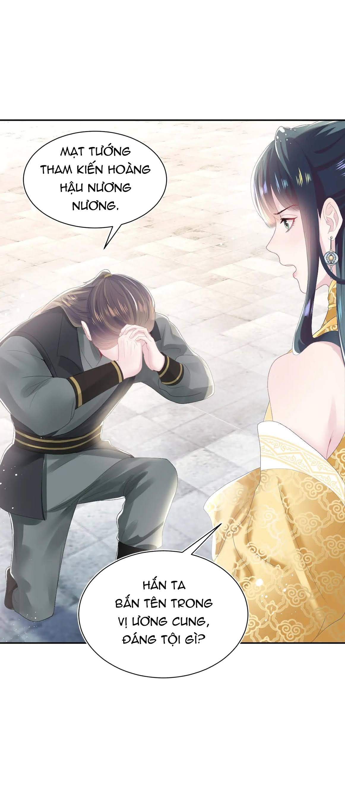 Tuyệt Mỹ Bạch Liên Online Dạy Học: Chapter 32