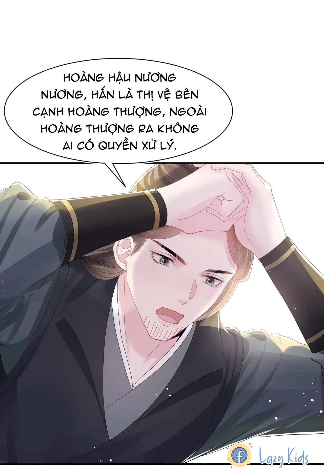 Tuyệt Mỹ Bạch Liên Online Dạy Học: Chapter 32