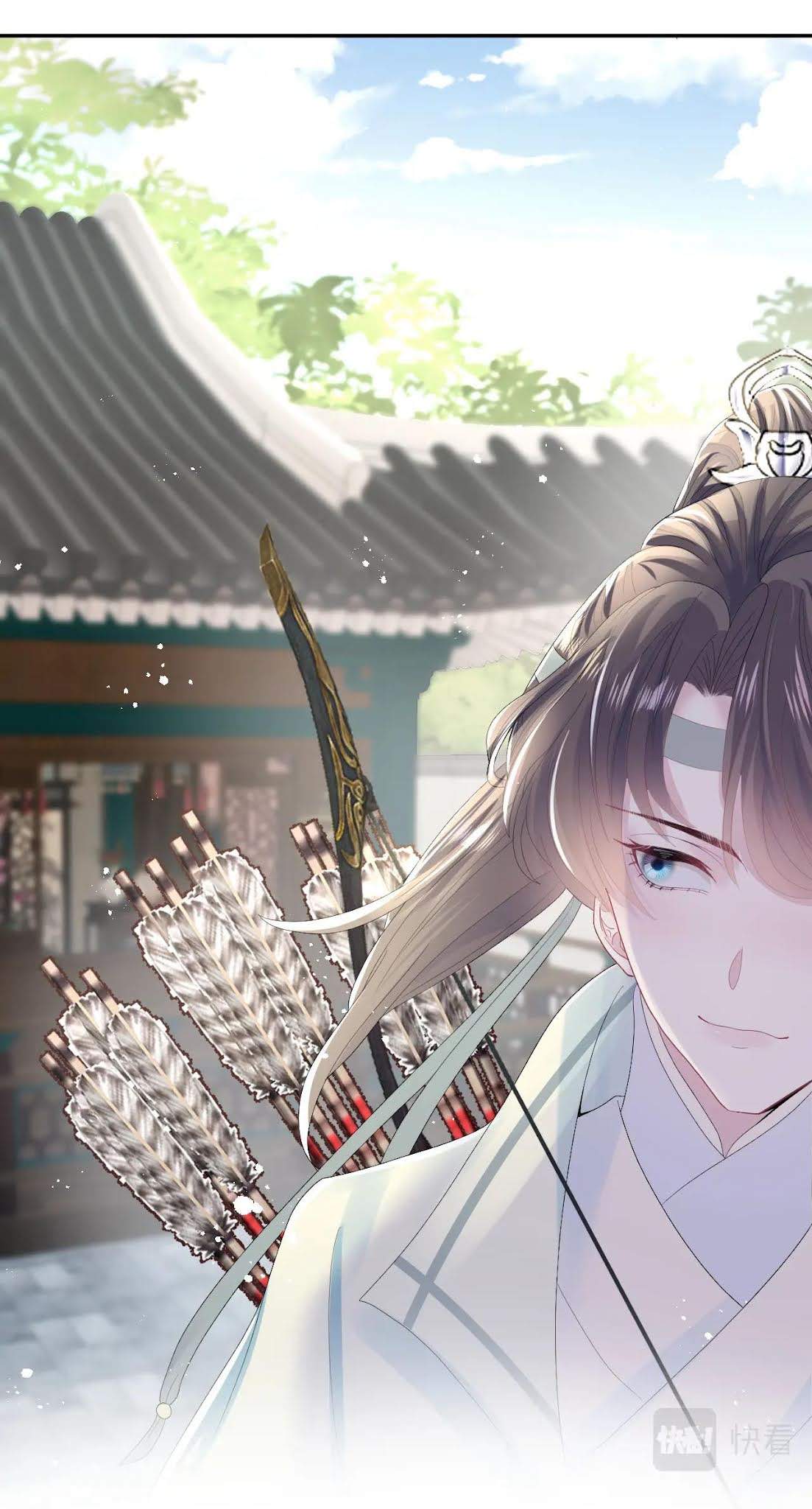 Tuyệt Mỹ Bạch Liên Online Dạy Học: Chapter 32