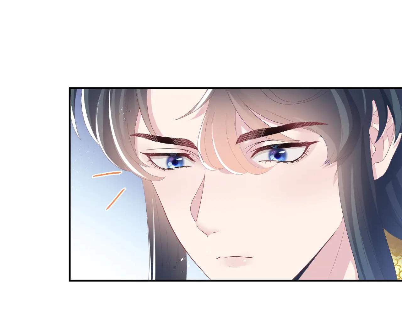 Tuyệt Mỹ Bạch Liên Online Dạy Học: Chapter 32