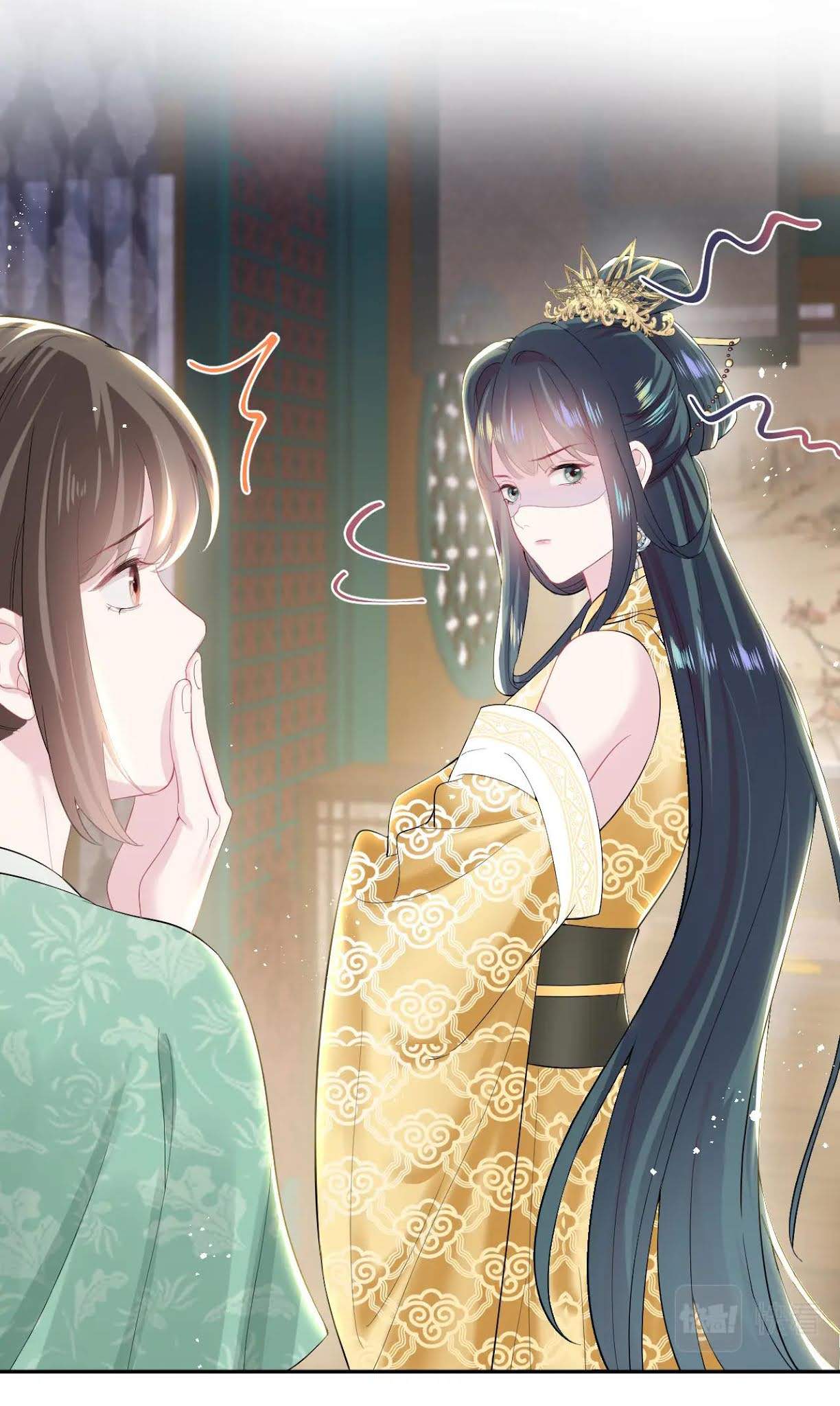 Tuyệt Mỹ Bạch Liên Online Dạy Học: Chapter 32