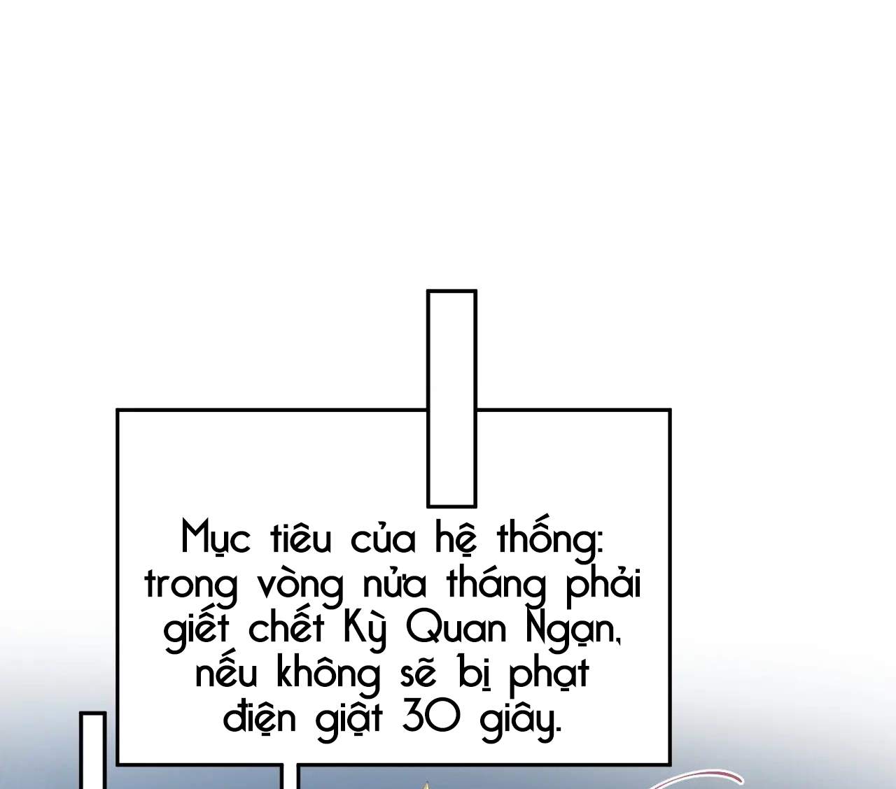 Tuyệt Mỹ Bạch Liên Online Dạy Học: Chapter 32