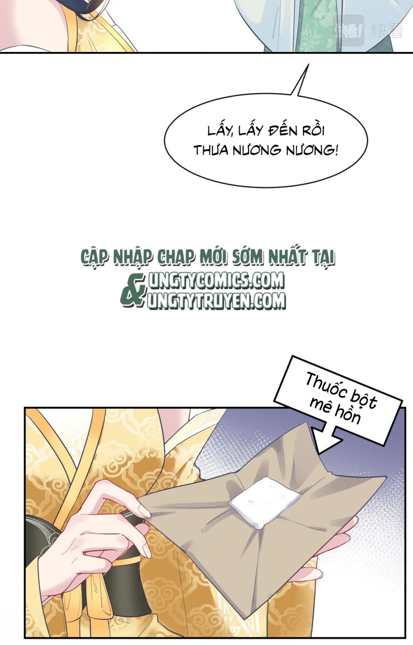 Tuyệt Mỹ Bạch Liên Online Dạy Học: Chapter 34