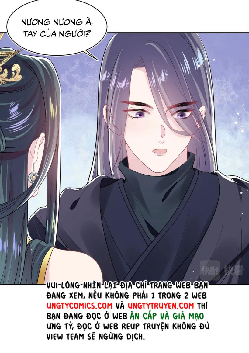 Tuyệt Mỹ Bạch Liên Online Dạy Học: Chapter 34